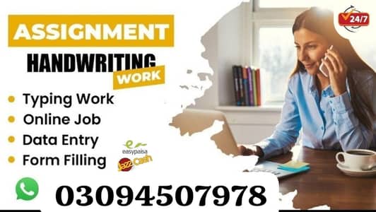 Assignment/Typing/Deta entry/Male ,female /online job/homebase