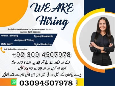 Assignment/deta entry/onlinejob/male female /content writing/