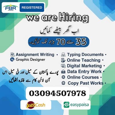 Assignment/deta entry/onlinejob/male female /content