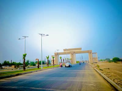 Ideal Location 1 Kanal File For Sale In LDA City Lahore