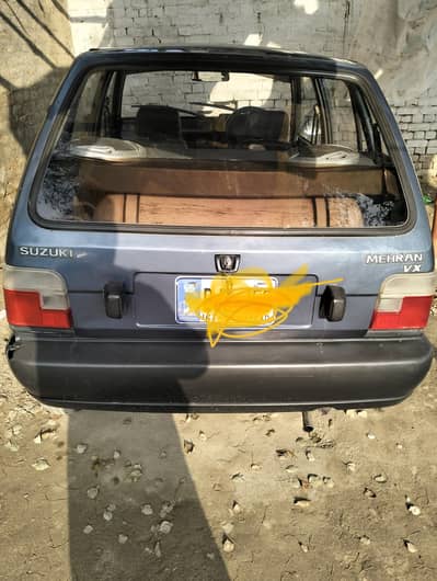 Meharn. vx for sale 2008 model