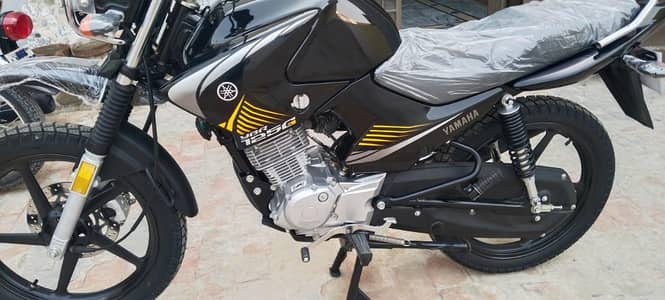 Yamaha YBRG 2026