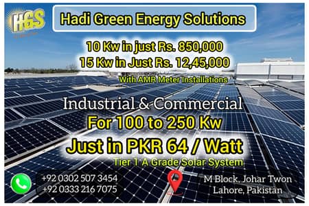 Solar Panels Hybrid Inverters  Solar System