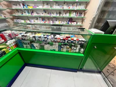 counter racks for sale  pharmacy