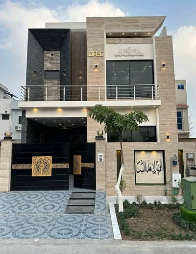 Prime Location Royal Palm City 5 Marla House Up For sale