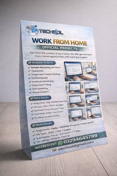 ‎Typing Job ( On Ms Word From Img To Copy paste ) Best Online Opportun