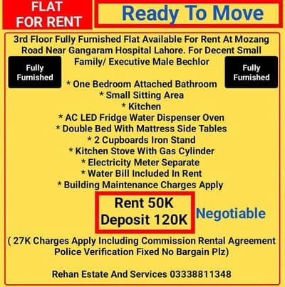 3rd Floor Fully Furnished Flat For Rent Near Gangaram Hospital LHR