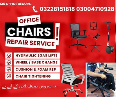 Office chair parts | Computer Chairs | Call center chairs | Co-working