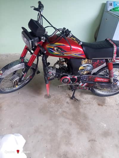 urjant sale location Abbottabad 03443529754