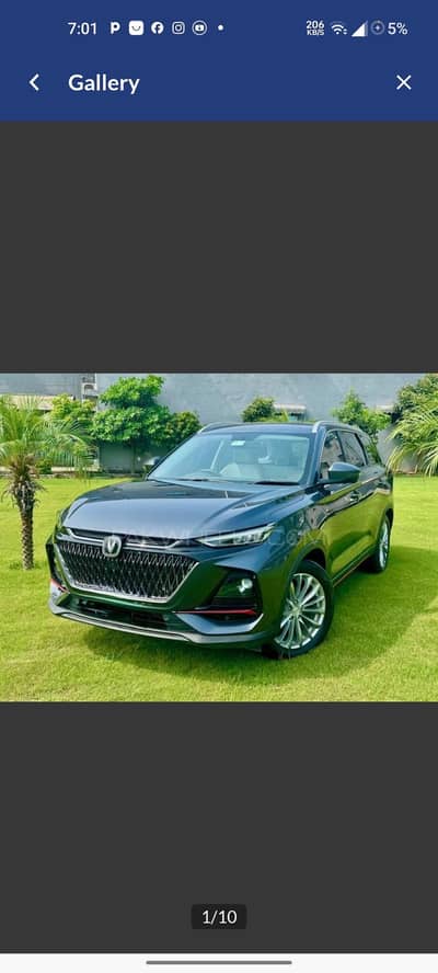 Changan oshan x7 feature sense