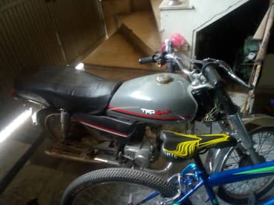 bike for sale