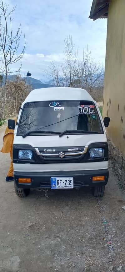 Bolian Suzuki/ Carry for sale