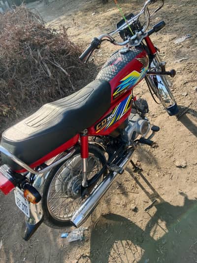 Honda cd 700 2021 model