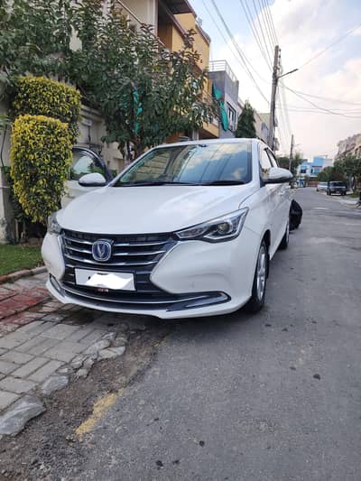 Changan Alsvin Lumiere 1.5 DCT