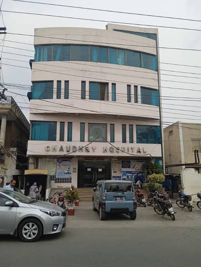 Reserve A Centrally Located Good Location Building In Satellite Town