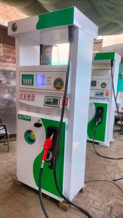 mfd Multan Pakistan for all Pakistan