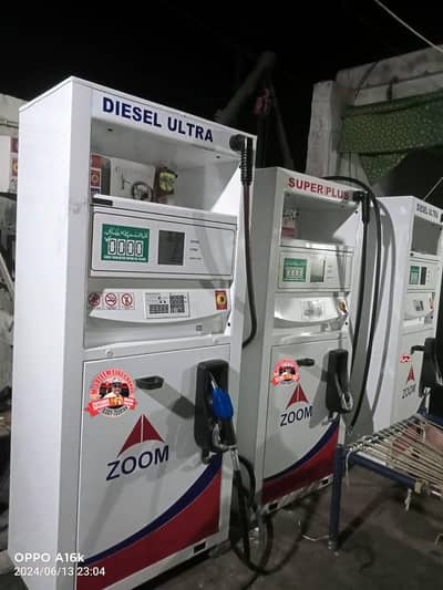 mfd Multan Pakistan for all Pakistan