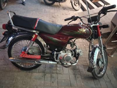 road Prince 70cc bike