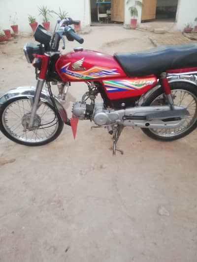 CD 70 2020 model number 03414688822