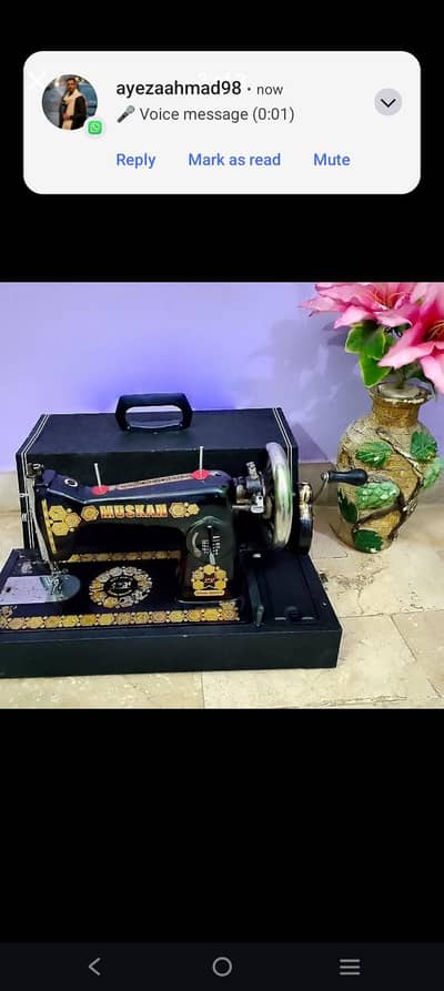 silayi masheen box k sath for sell