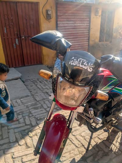 03027266486 03004537468 wattsapp