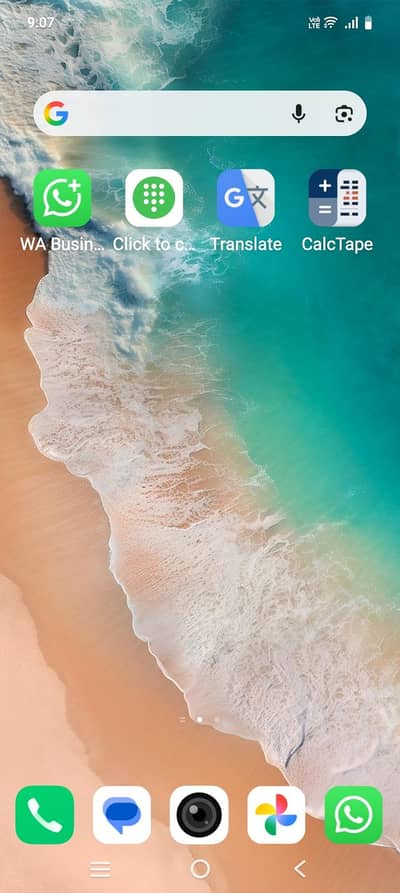 call & WhatsApp 03009015915