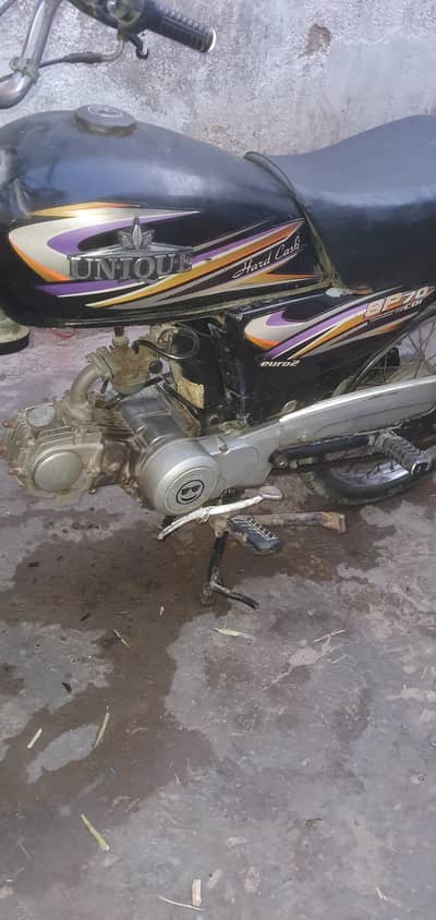 unique 70 file book all ok exchange possible 125 sa?