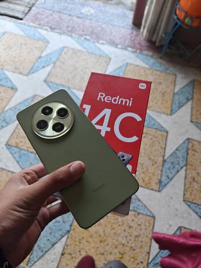 Just Box Opened 1 month Use 14C Comp Box  price Fix