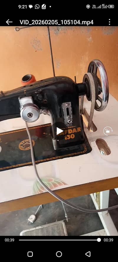 safdar karhai machine