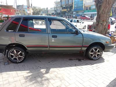 Khyber For sale Inner Digi front genion