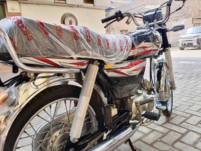 Seeling my Impres For sale