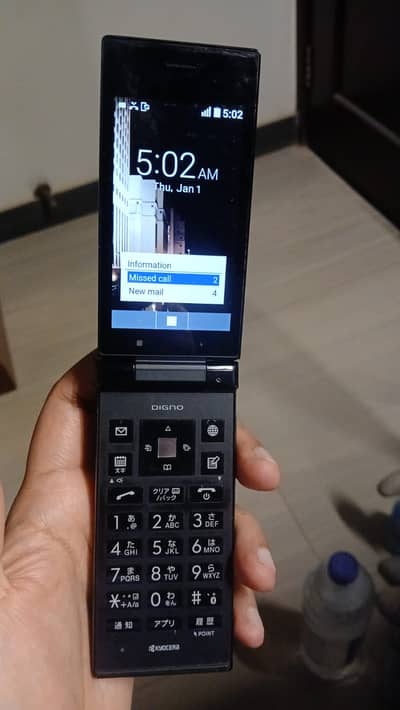 Nokia digno Black flip phone available for sale ( PTA approved )