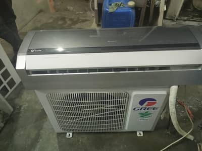 ضرورت ھے جوهنر سیکھنا چاھتا ھو فرج اور اے سی کا