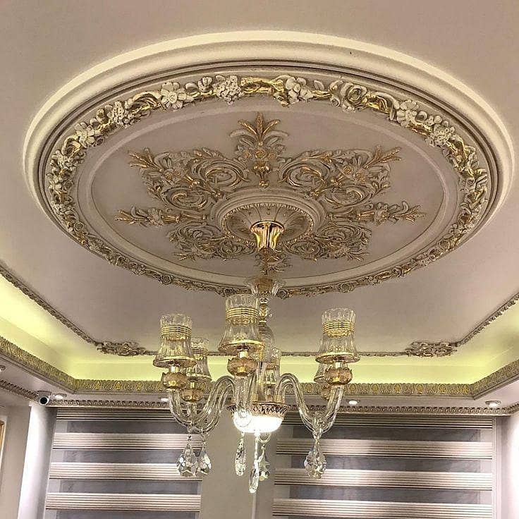 Fancy Ceiling,  Spanish Ceiling,  چنیوٹی سیلنگ 1