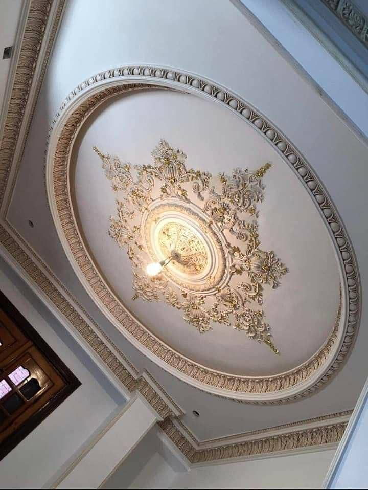 Fancy Ceiling,  Spanish Ceiling,  چنیوٹی سیلنگ 3