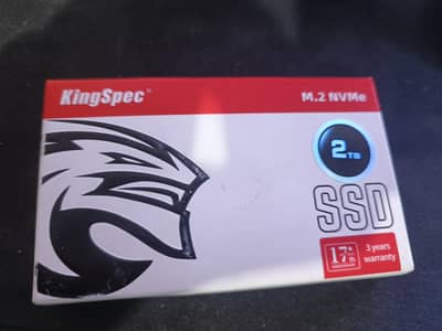 2tb Nvme Gen 4 king spec
