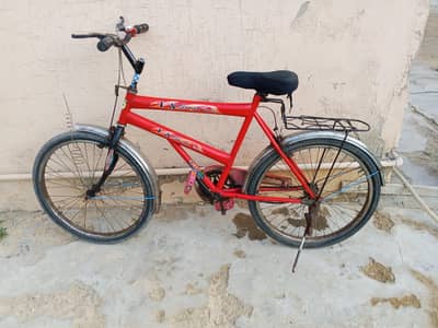 achi condition ma Hy