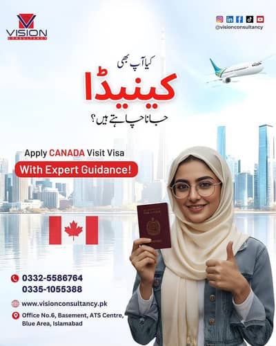Canada Visit Visa ,USA, UK, Canada, Europe & Australia Visa Services