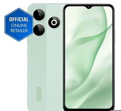 sheego smart 10 Pro
