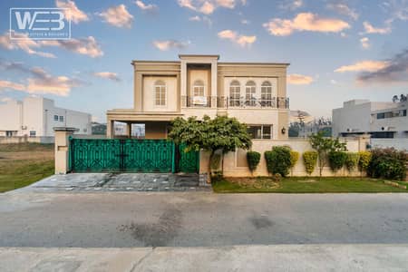 Facing Park 1 Kanal House for SALE Now IN DHA Phase 5 At Prime Location