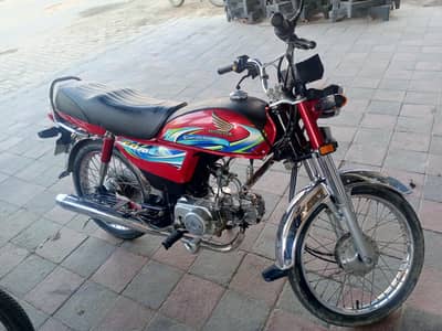 honda cd 70