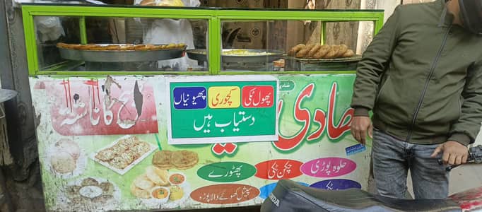 Sweet Counter 6 feet. length, 4 feet height.