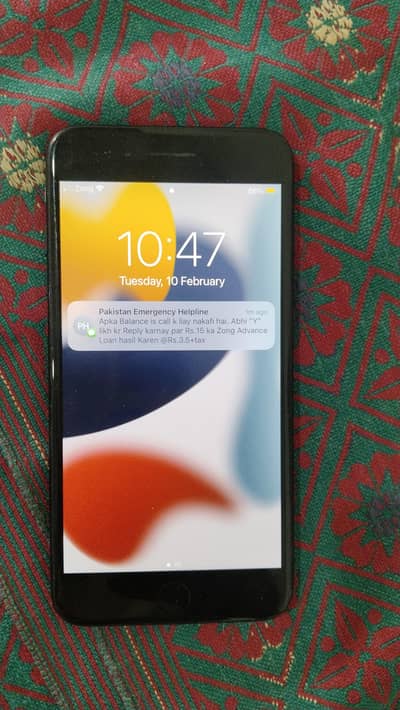 I phone 7 plus pta approved 32 gb 10 by 10