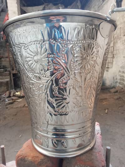 steel balti new ya dant wali per design dalwane ke liye rabta Karen