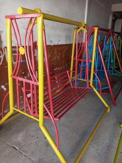 for House  and parks