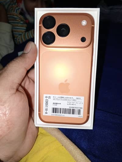 iPhone 17 Pro | 256GB | Non PTA