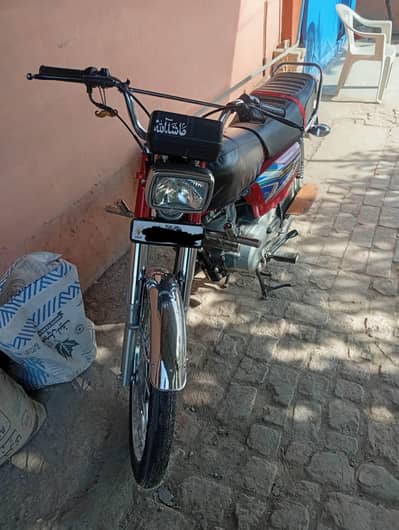 Honda 125 for sale