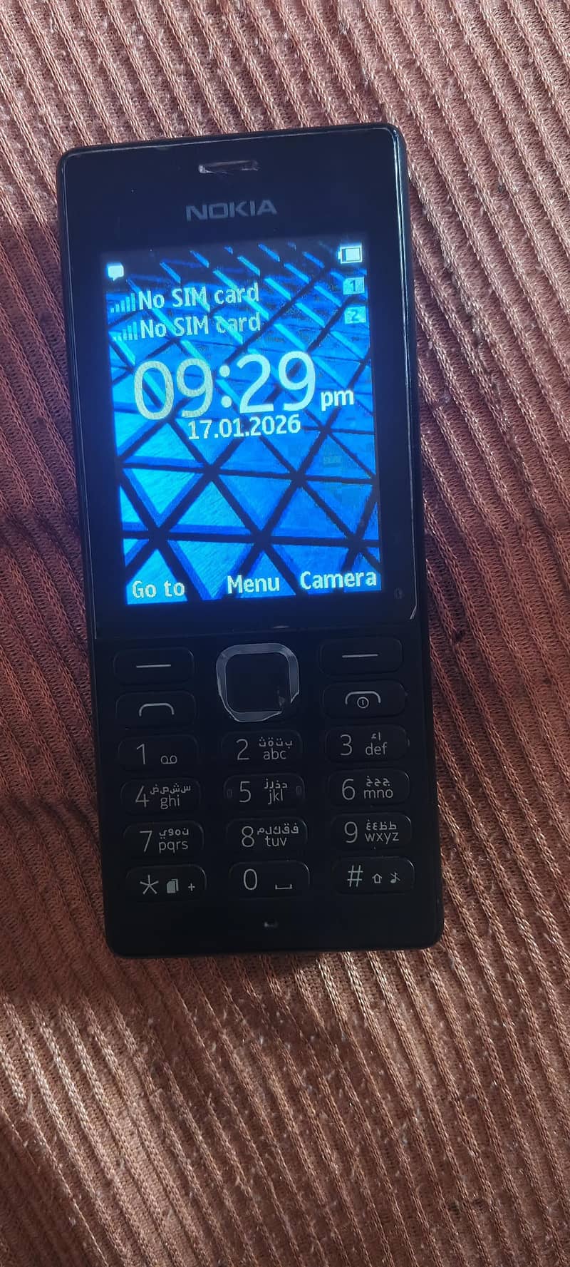 Nokia 0