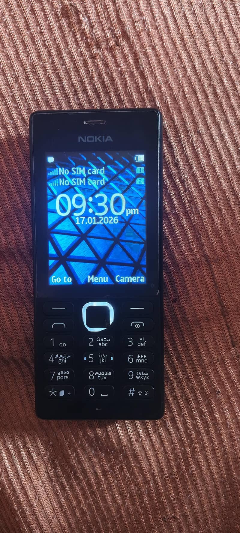 Nokia 1