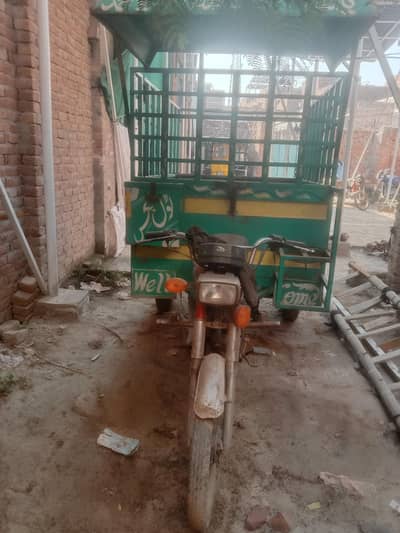 loder Raksha for sale hy